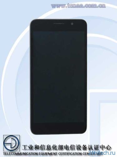 Смартфон Huawei Honor H60 с восьмиядерным процессором и 4 ГБ ОЗУ