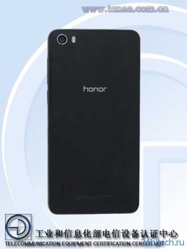 Смартфон Huawei Honor H60 с восьмиядерным процессором и 4 ГБ ОЗУ