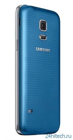 Смартфон Samsung Galaxy S5 Mini представлен официально
