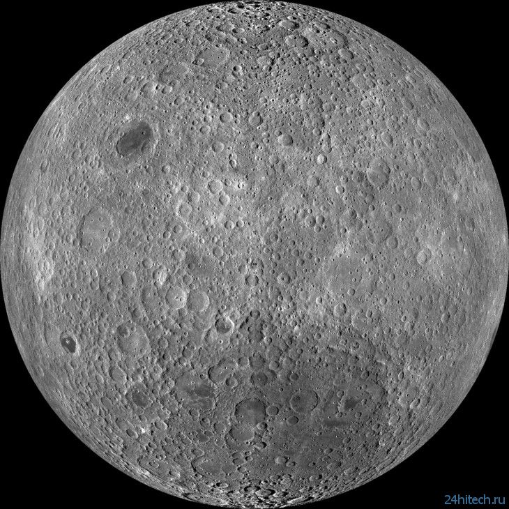 Учёные раскрыли 55-летнюю тайну тёмной стороны Луны