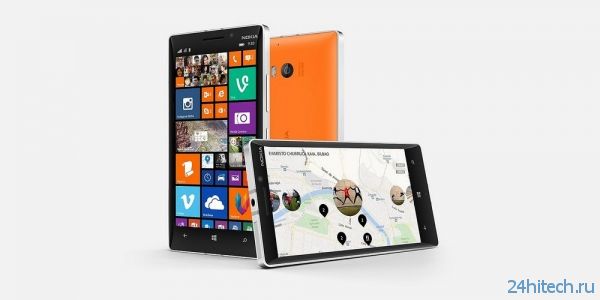 В России начались продажи флагмана Nokia Lumia 930