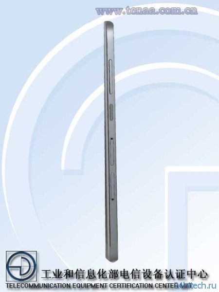 В смартфоне Huawei C199 будут 8-ядерный процессор и металлический корпус