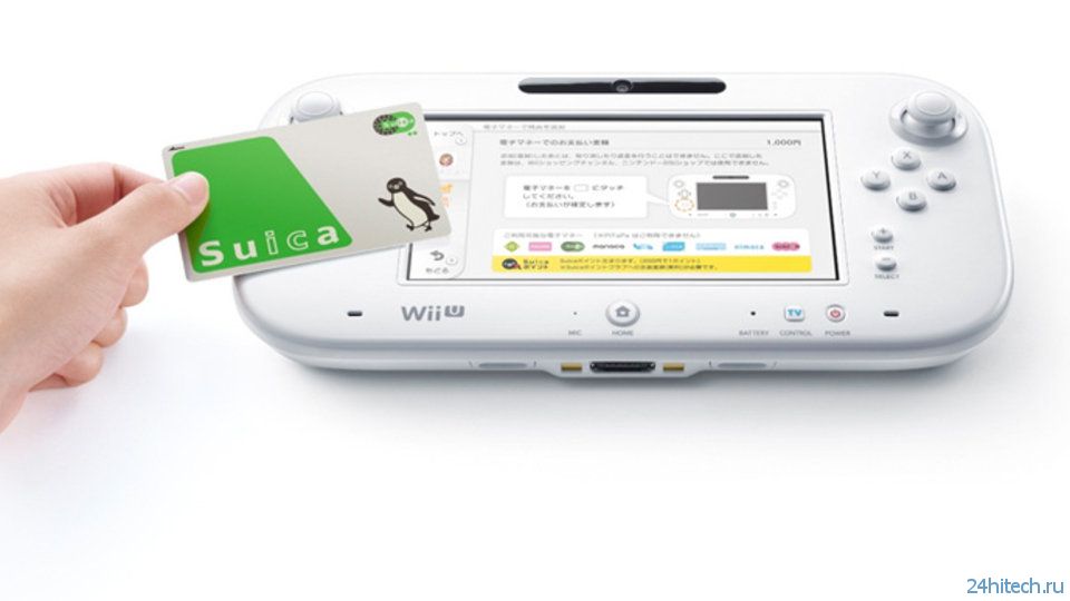 Японцы смогут покупать видеоигры с помощью NFC-карт