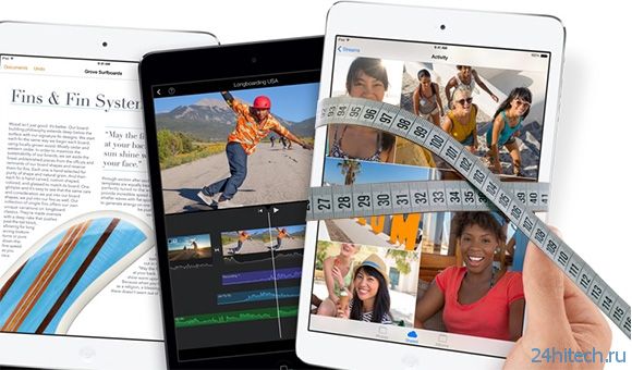 iPad Mini 3 будет на 30 % тоньше предшественника?