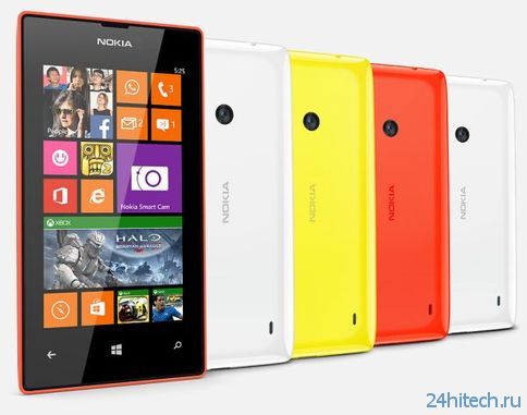 Nokia Lumia 525 получает Lumia Cyan и WP 8.1
