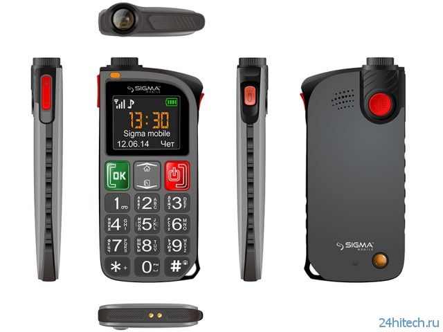 Sigma Mobile Comfort 50 Light – мобильный телефон с поддержкой функции SOS и мощного фонарика