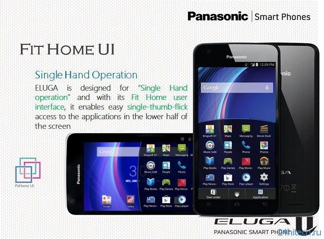 Смартфон Panasonic Eluga U с 13-Мп камерой и ОС Android 4.4.2 появился в продаже