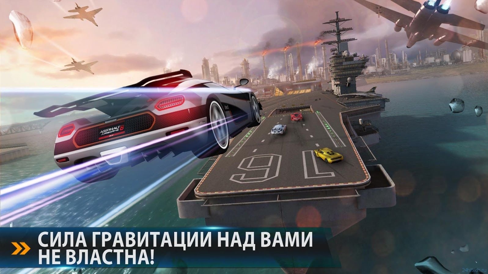 Игра Asphalt 8: Airborne снова получила обновление: осваиваем Сан-Диего