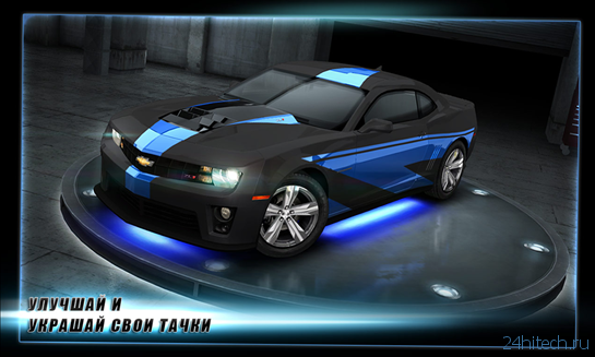 Студия Kabam выпустила игру Fast & Furious 6: The Game для Windows Phone 8.1