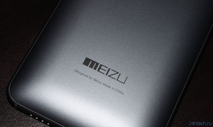 Смартфон Meizu MX5 получит 4 Гбайт ОЗУ и 41-Мп камеру