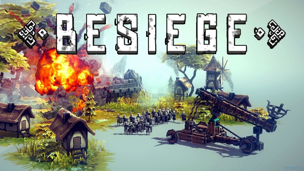 Обзор игры Besiege: песочница для настоящих инженеров
