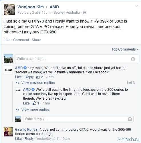 AMD наводит финальный лоск на Radeon R9 300