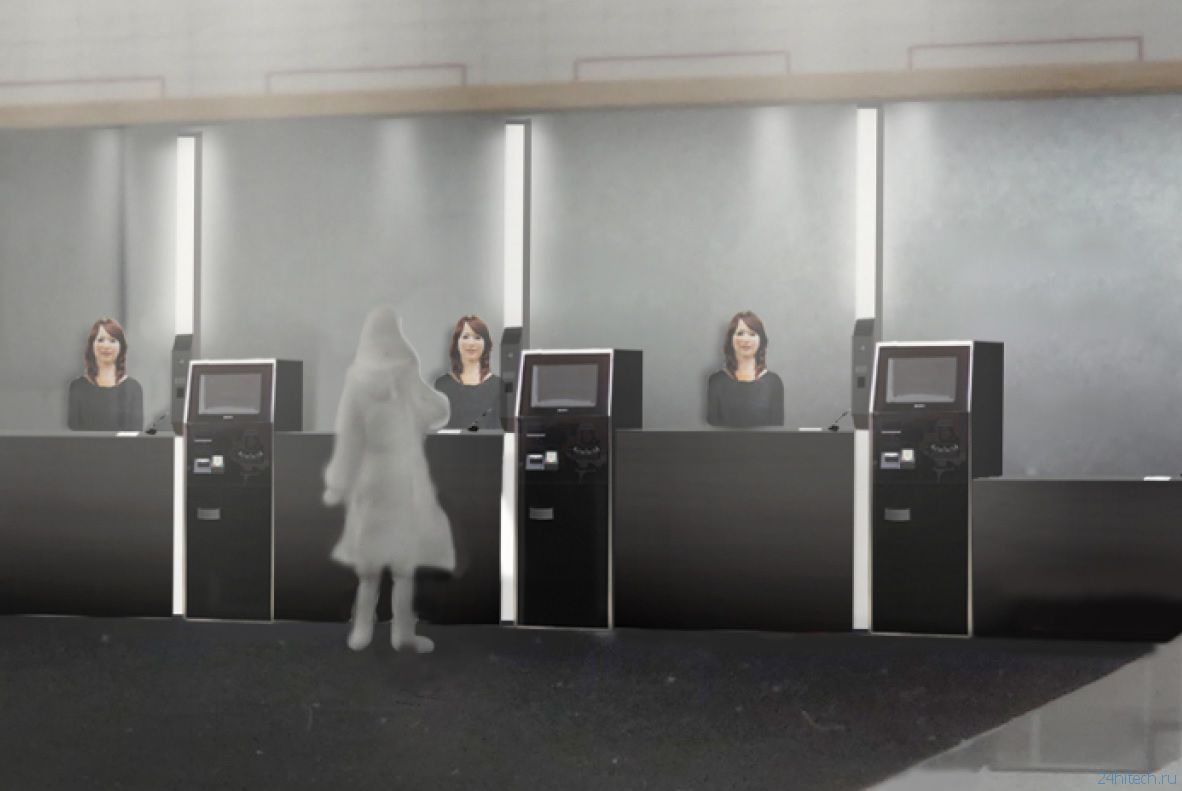 В Японии откроется отель с персоналом, состоящим из роботов