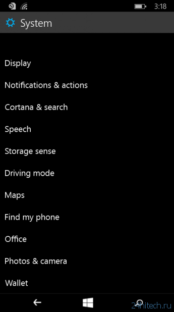 Мобильная Windows 10 TP в деталях