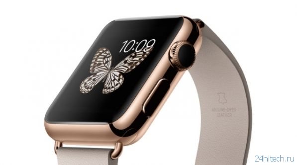 Стоимость «умных» часов Apple Watch может достигнуть $20 тыс.