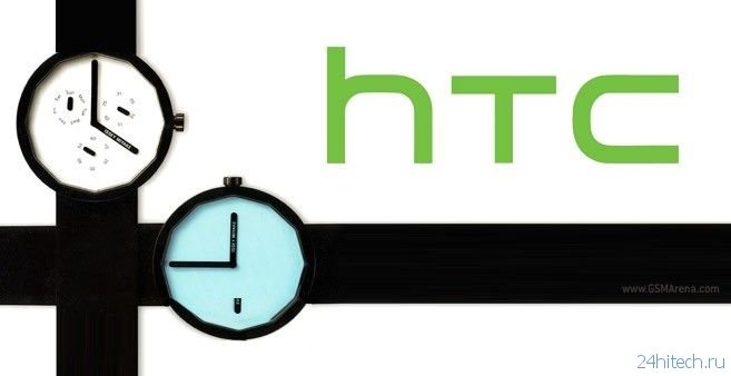 Petra — умные часы от HTC
