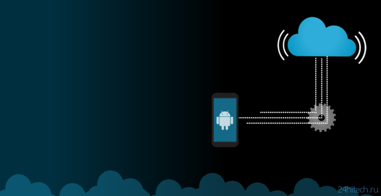 Уязвимость Google Play позволяет устанавливать приложения на смартфон без ведома владельца