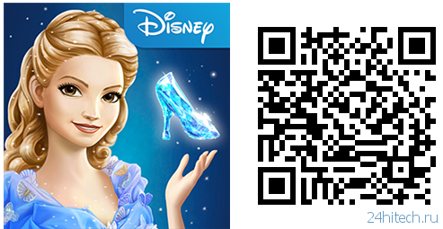 «Золушка. Звездопад» — новая игра от Disney для Windows Phone 8 и Windows 8