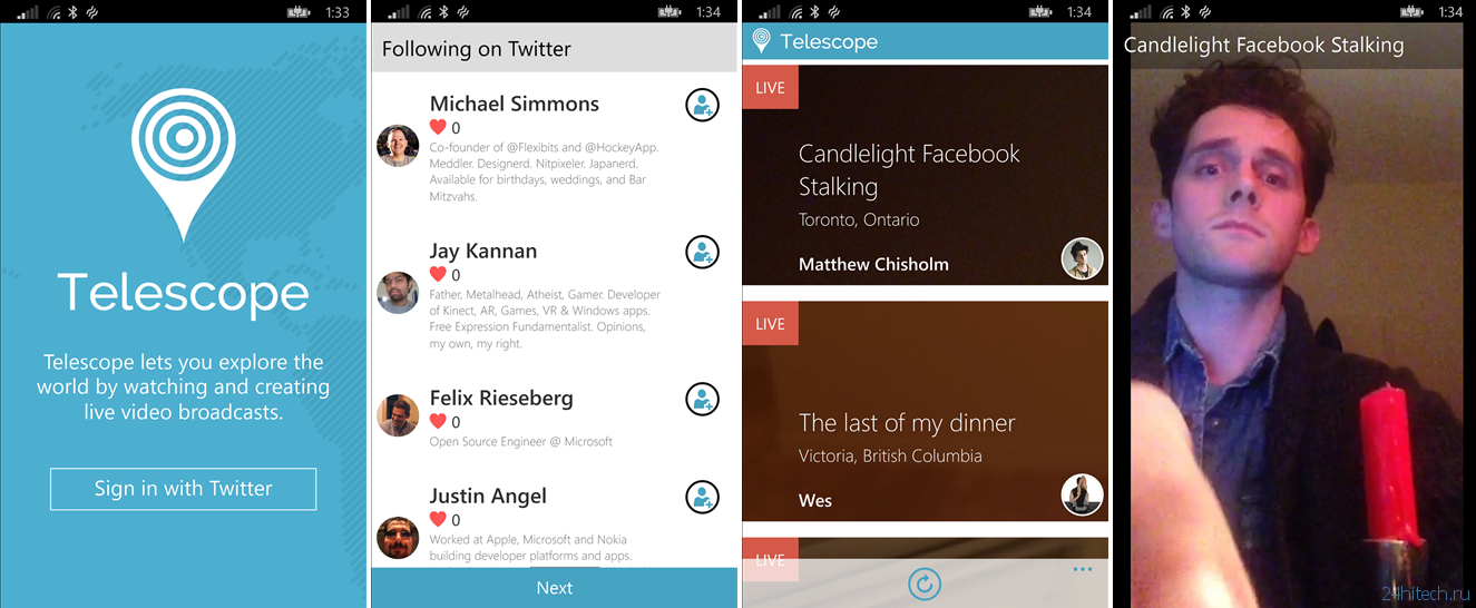 Для Windows Phone появилось первое неофициальное приложение для нового сервиса Periscope