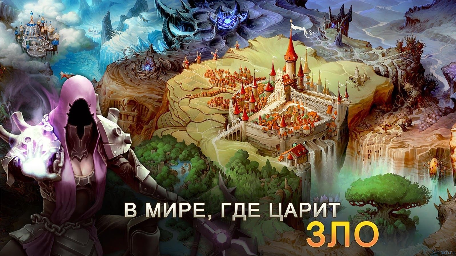 Игра Dungeon Hunter 5 вышла на Windows Phone и Windows в виде универсального приложения