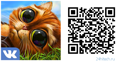 Игра «Инди кот и Клубок Судьбы» доступна для Windows Phone 8