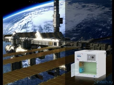 10 способов почувствовать себя в космосе как дома 10 способов почувствовать себя в космосе как дома