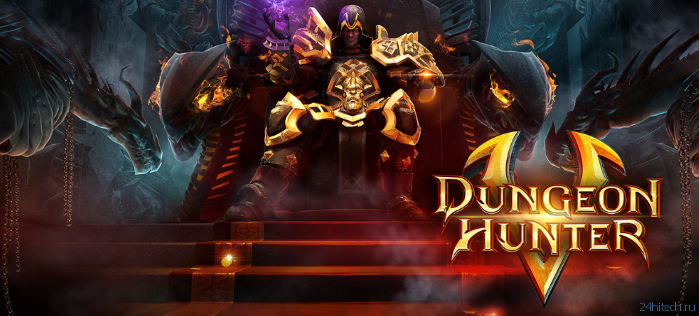 RPG-слешер Dungeon Hunter 5 получил обновление и интеграцию с Xbox Live