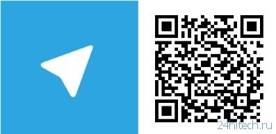 Telegram Messenger Beta для Windows Phone 8 получил обновление. Поддержка ботов и другие улучшения