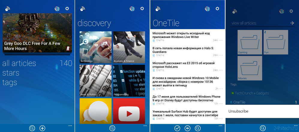 Приложение для чтения новостей и RSS-лент Inoreader добралось до Windows Phone