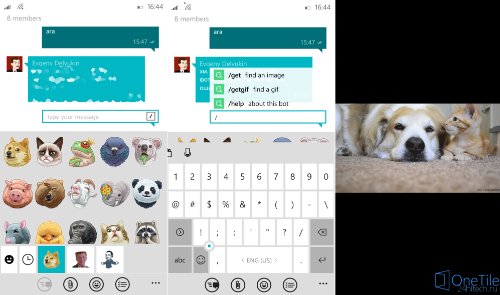Telegram Messenger Beta для Windows Phone 8 получил обновление. Поддержка ботов и другие улучшения