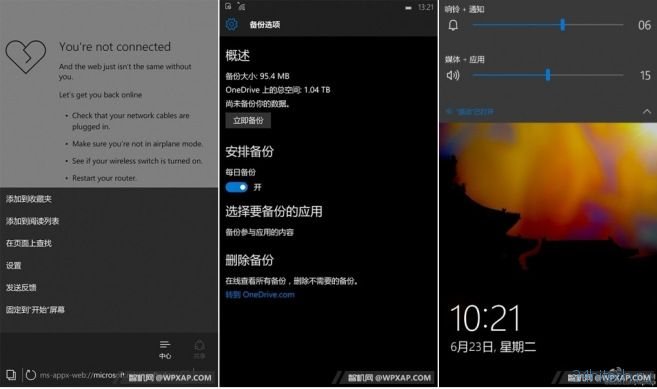 Новая сборка Windows 10 Mobile с номером 10151 продемонстрирована на видео