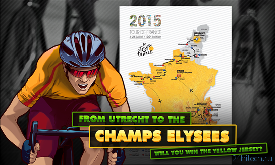 Официальный симулятор менеджера велокоманды Tour de France 2015 доступен для Windows Phone 8
