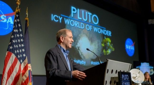 Ледяной Плутон вновь разжёг споры о финансировании NASA