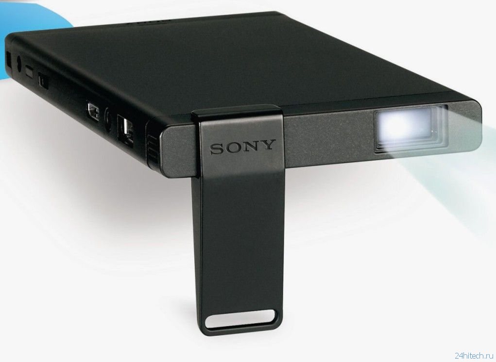 MPCL1: лазерный мини-проектор от Sony