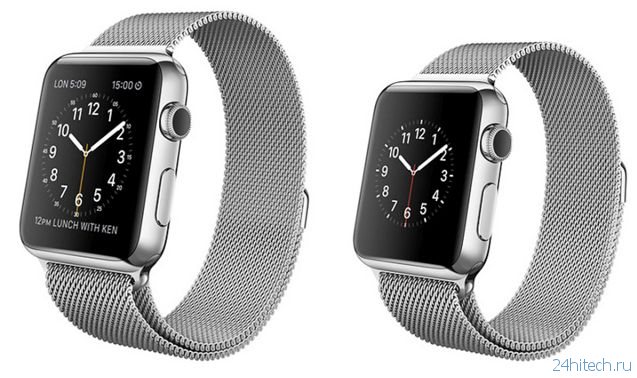Часы Apple Watch станут сугубо женским аксессуаром?