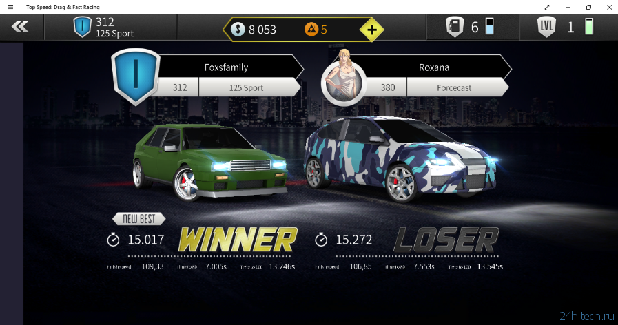 Top Speed: Drag & Fast Racing — симулятор драг-рейсинга для Windows Phone 8, Windows 8 и Windows 10