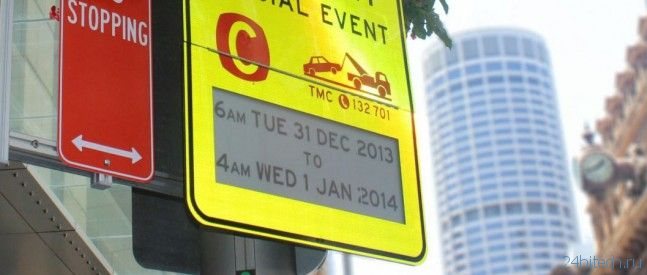В Сиднее появились дорожные знаки на электронных чернилах