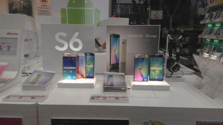 Samsung сделает скидку на Galaxy S6 и Galaxy S6 Edge