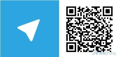 Официальный клиент Telegram для Windows Phone 8 вышел из стадии бета-теста и получил очередное обновление