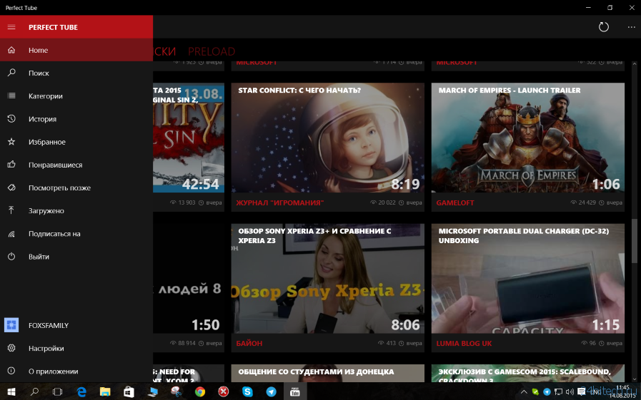 Youtube-клиент Perfect Tube получил редизайн в стиле Windows 10
