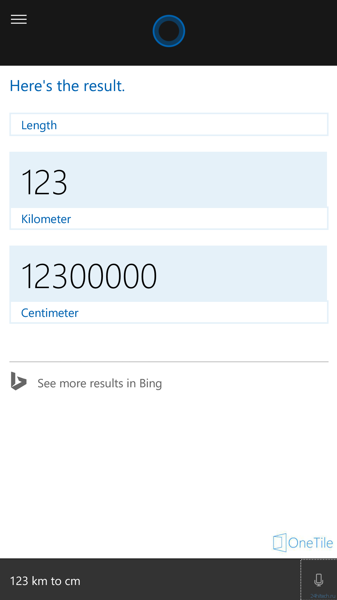 Cortana научилась считать и строить графики
