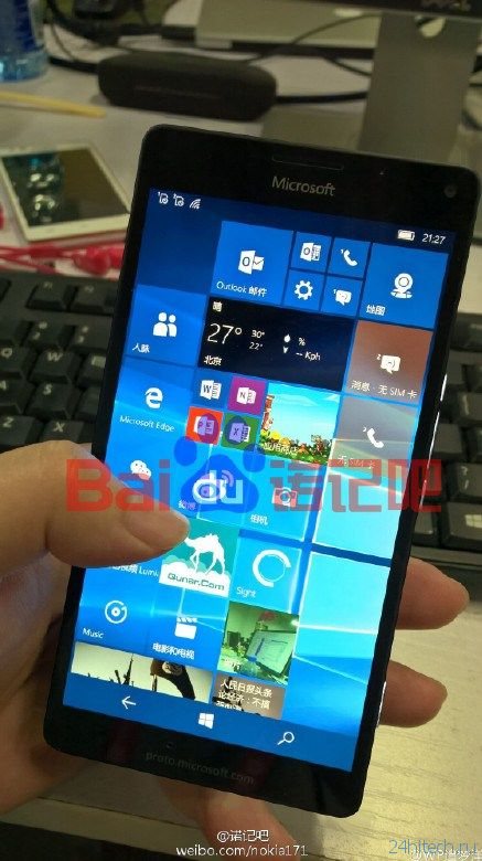 В сеть попали фотографии предположительно Lumia 950/940 XL, известного также как Microsoft Cityman