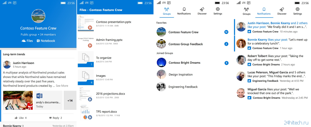 Microsoft выпустила приложение Groups для Windows 10 Mobile и Windows Phone 8.1
