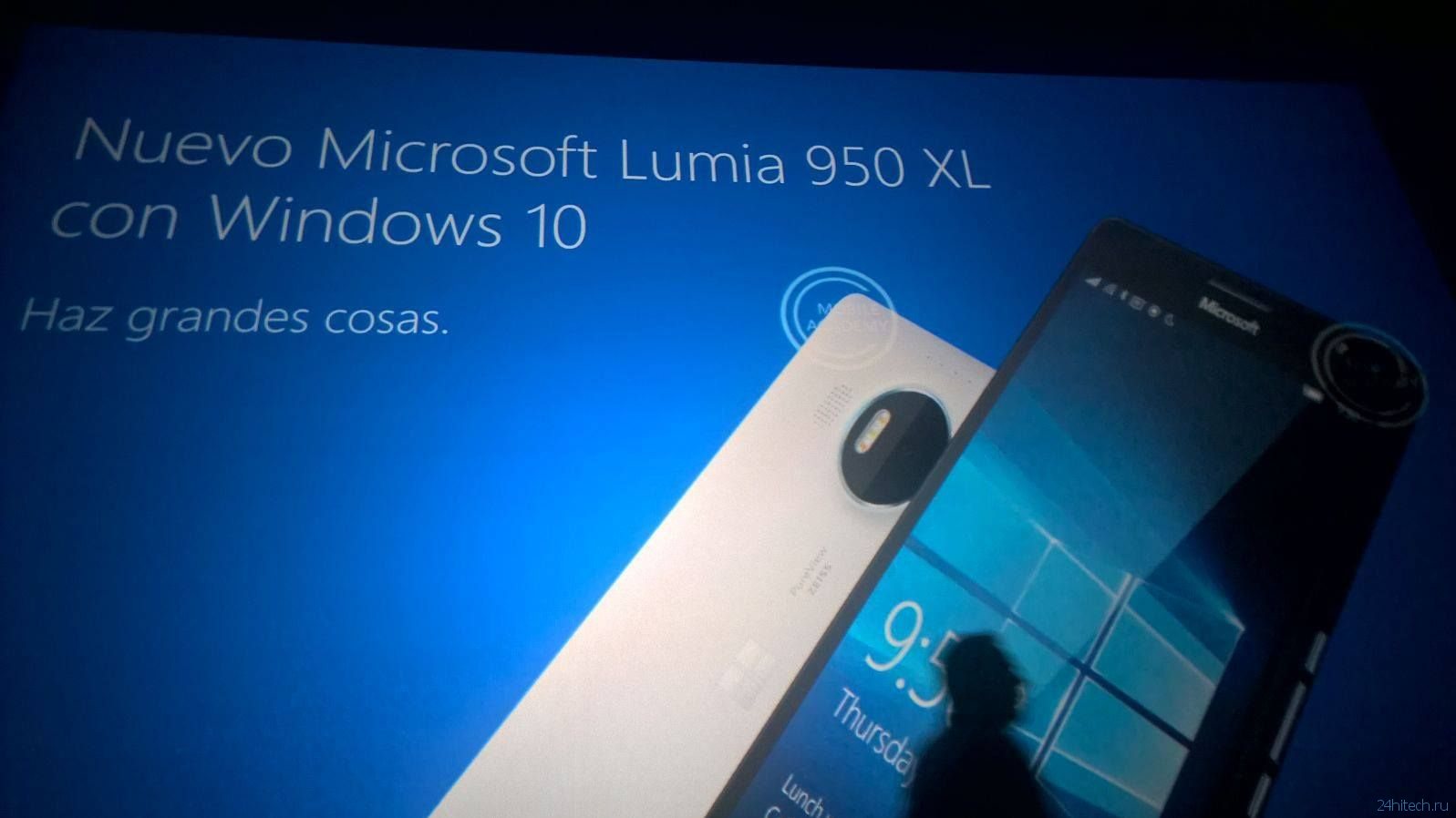 В сеть попали новые изображения Lumia 950 и Lumia 950 XL, технические характеристики подтверждены