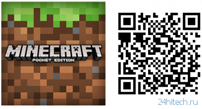 Minecraft Pocket Edition для Windows Phone и Windows 10 Mobile получил обновление до версии 0.12