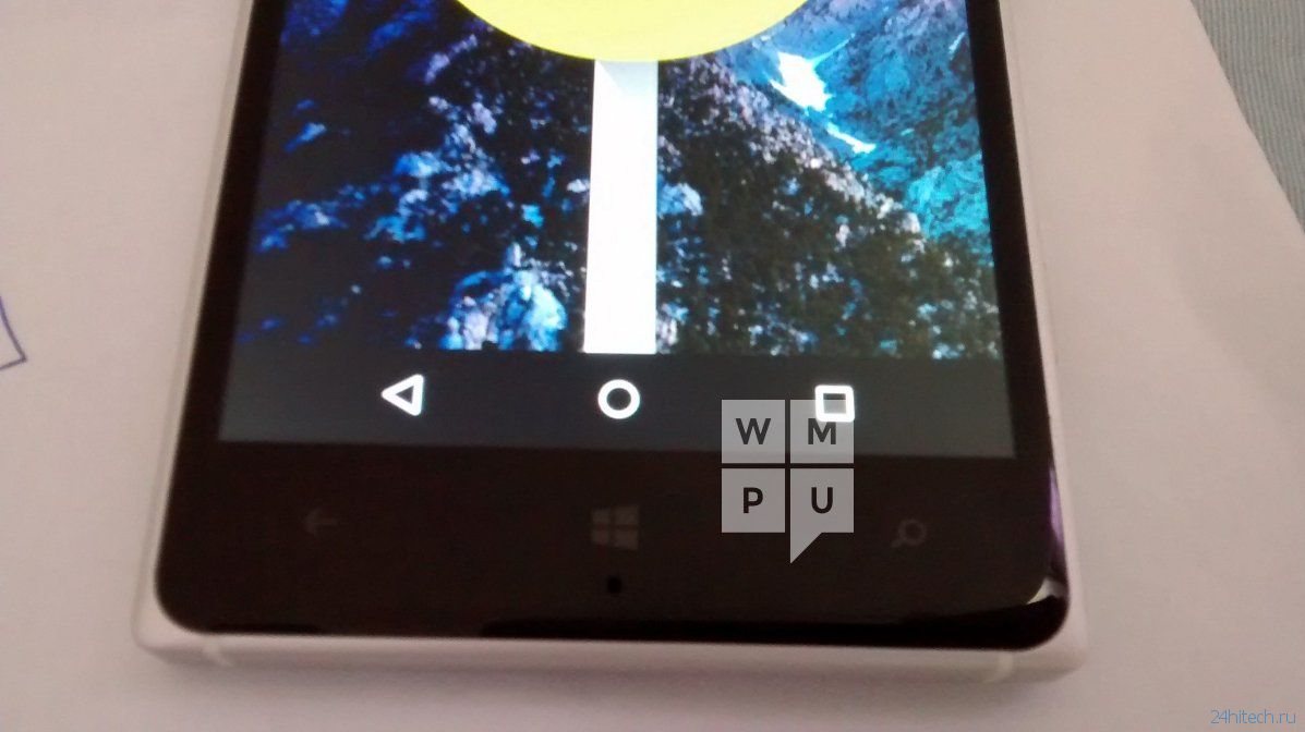 Ошибка в Project Astoria позволила запустить Android 5 на Nokia Lumia 830