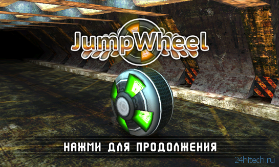 Трёхмерный платформер JumpWheel для Windows Phone временно доступен бесплатно