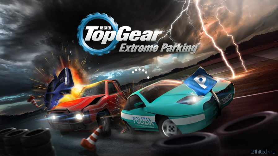Top Gear: Extreme Parking — гоночный симулятор по знаменитому телешоу для Windows Phone 8 и Windows 10 Mobile