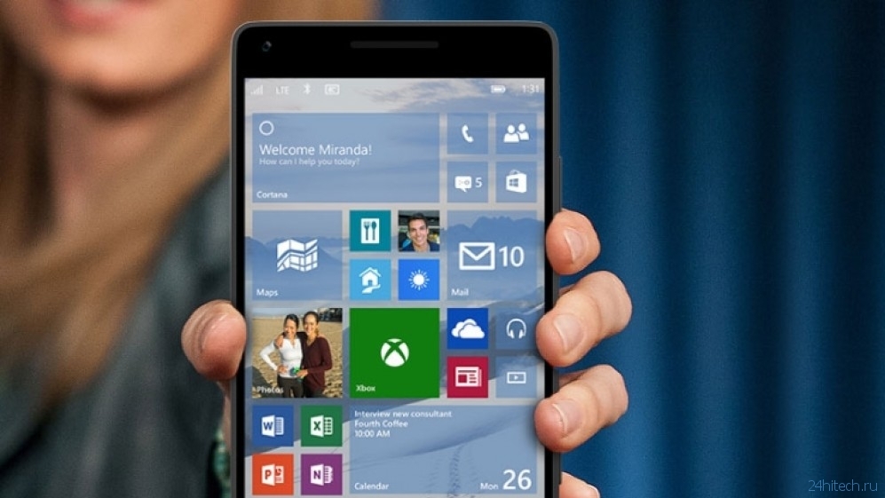 Выпущена новая сборка Windows 10 Mobile Insider Preview под номером 10549!