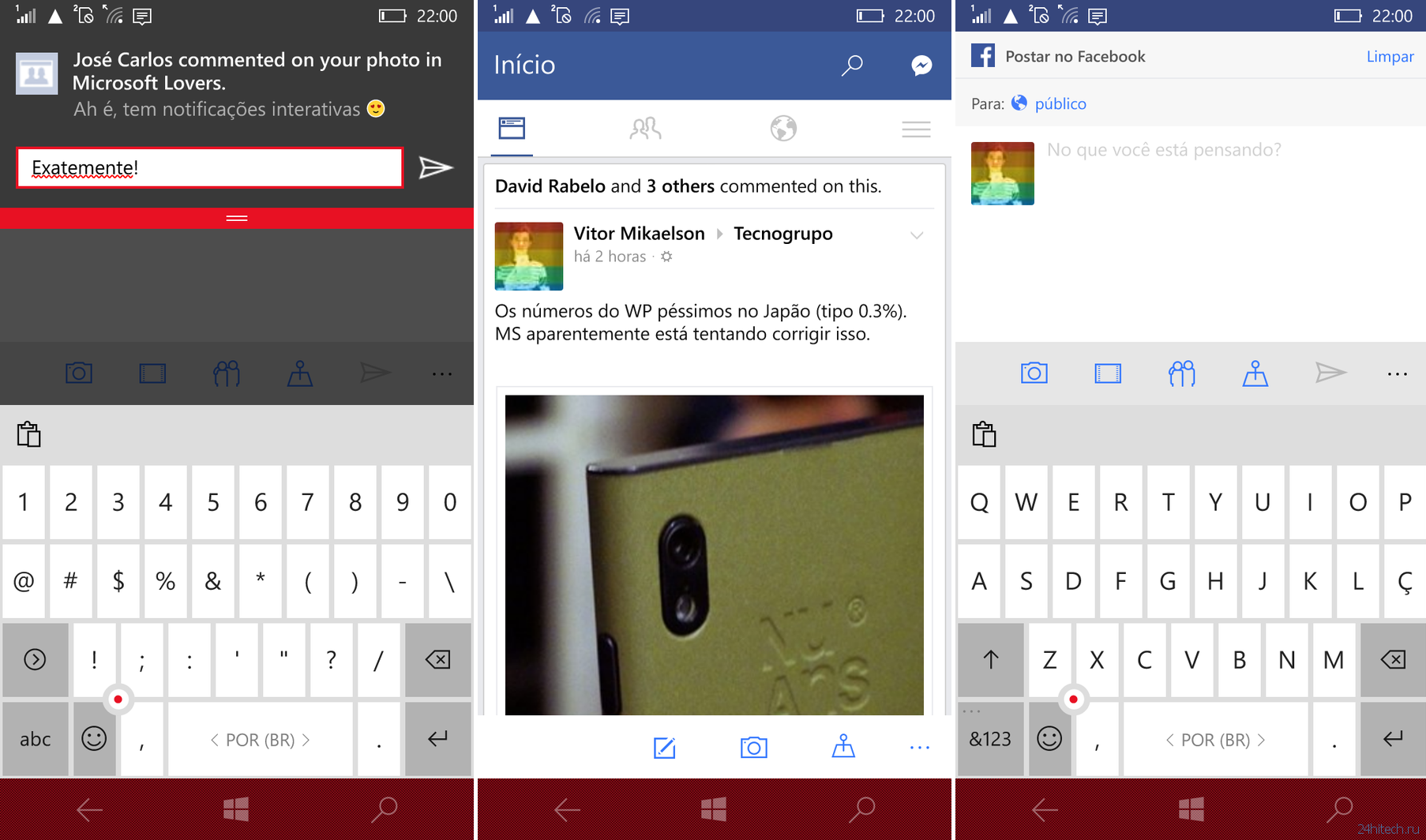 Бета-версия универсального приложения Facebook доступна всем пользователям Windows 10 Mobile